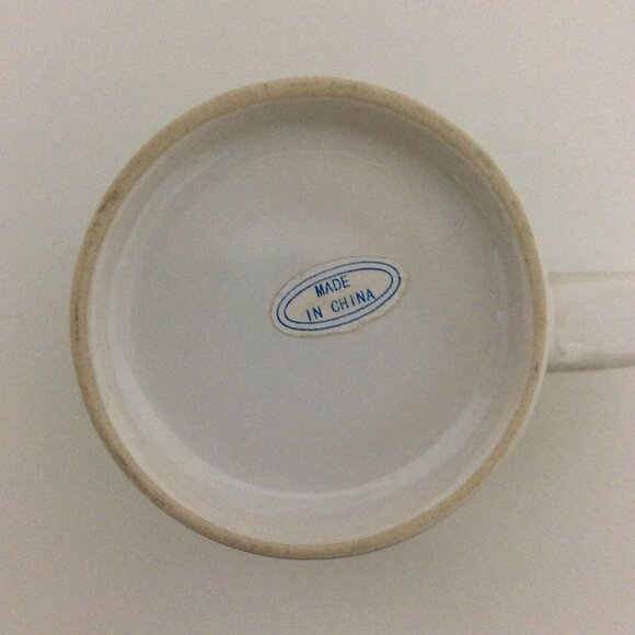 EMERILS Originals Coffee Mug Cup BAM Kick It Up - Picture 12 of 12